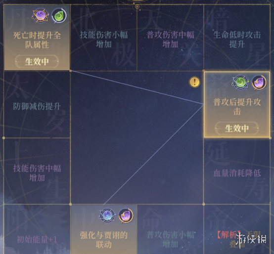 游侠网5