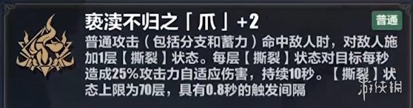 游侠网10