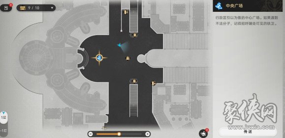 崩坏星穹铁道法外狂徒任务怎么做 法外狂徒任务攻略