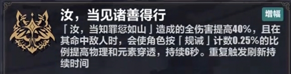 游侠网8