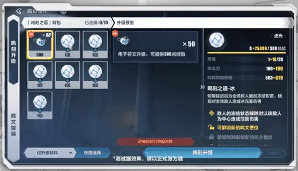 游侠网4
