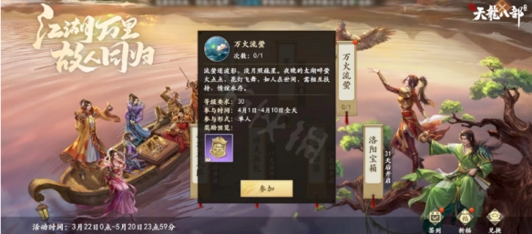 游侠网11