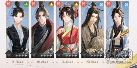 代号鸢好感度怎么增加 代号鸢全角色喜好物品