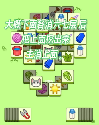 游侠网3