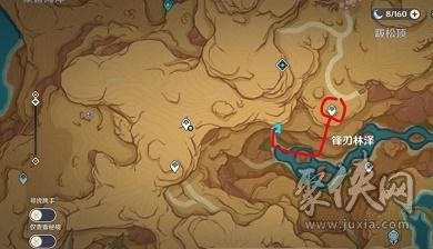 原神画家漂流记第二天怎么玩 画家漂流记第二天攻略分享