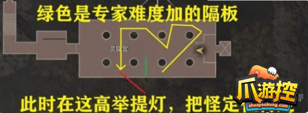 生化危机4重制版餐厅座位及时钟解密方法