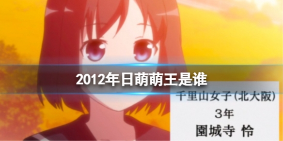 游侠网1