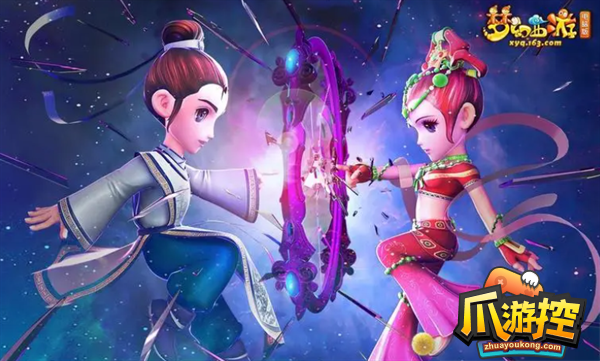 梦幻西游西梁女国剧情攻略大全
