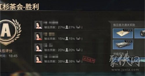 明日之后红衫茶会副本怎么过    红衫茶会副本通关攻略