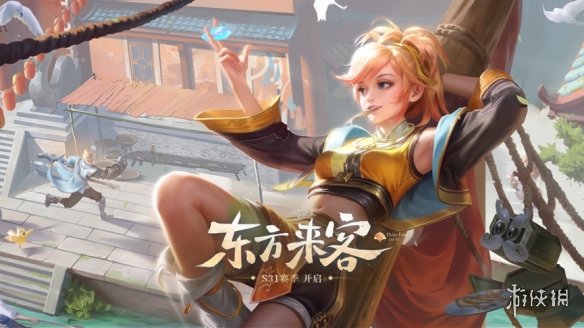 游侠网6