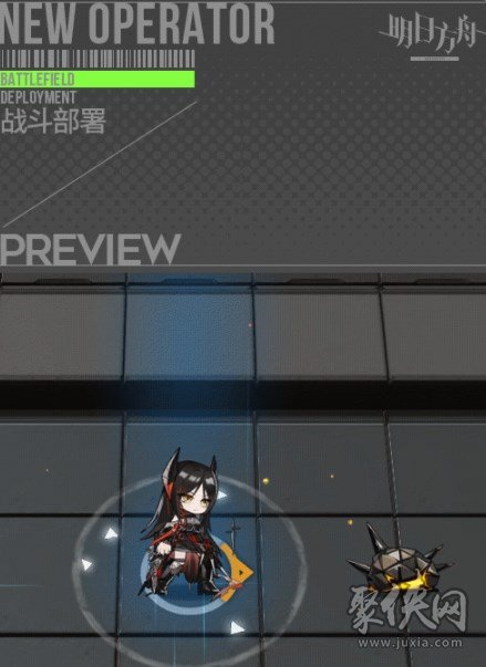 明日方舟伊内丝技能爆料 明日方舟伊内丝天赋属性是什么