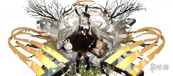 游侠网2
