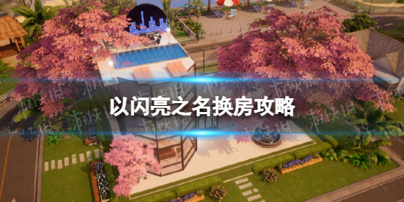 游侠网1