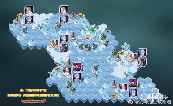 游侠网2