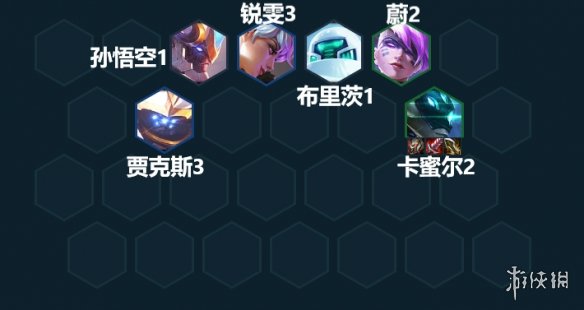 游侠网3