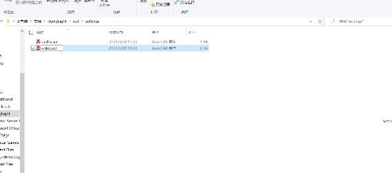 消逝的光芒入侵视角怎么调 入侵视角设置方法