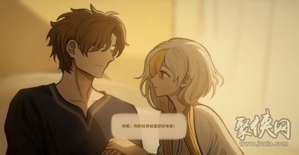火山的女儿魔物材料有什么作用 魔物材料作用一览