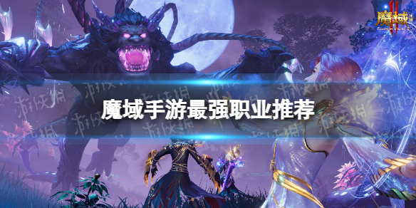 游侠网1