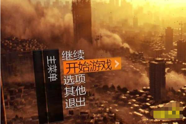 消逝的光芒配置要求一览