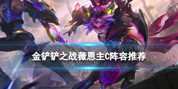 游侠网1