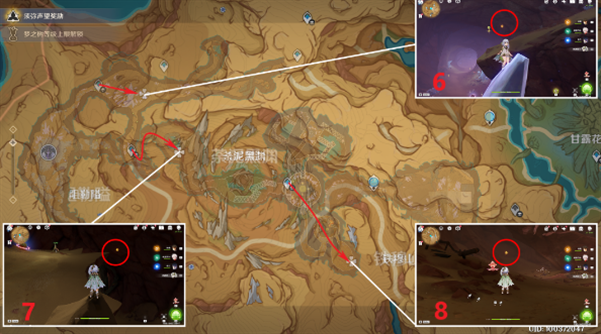 原神净光翎位置大全
