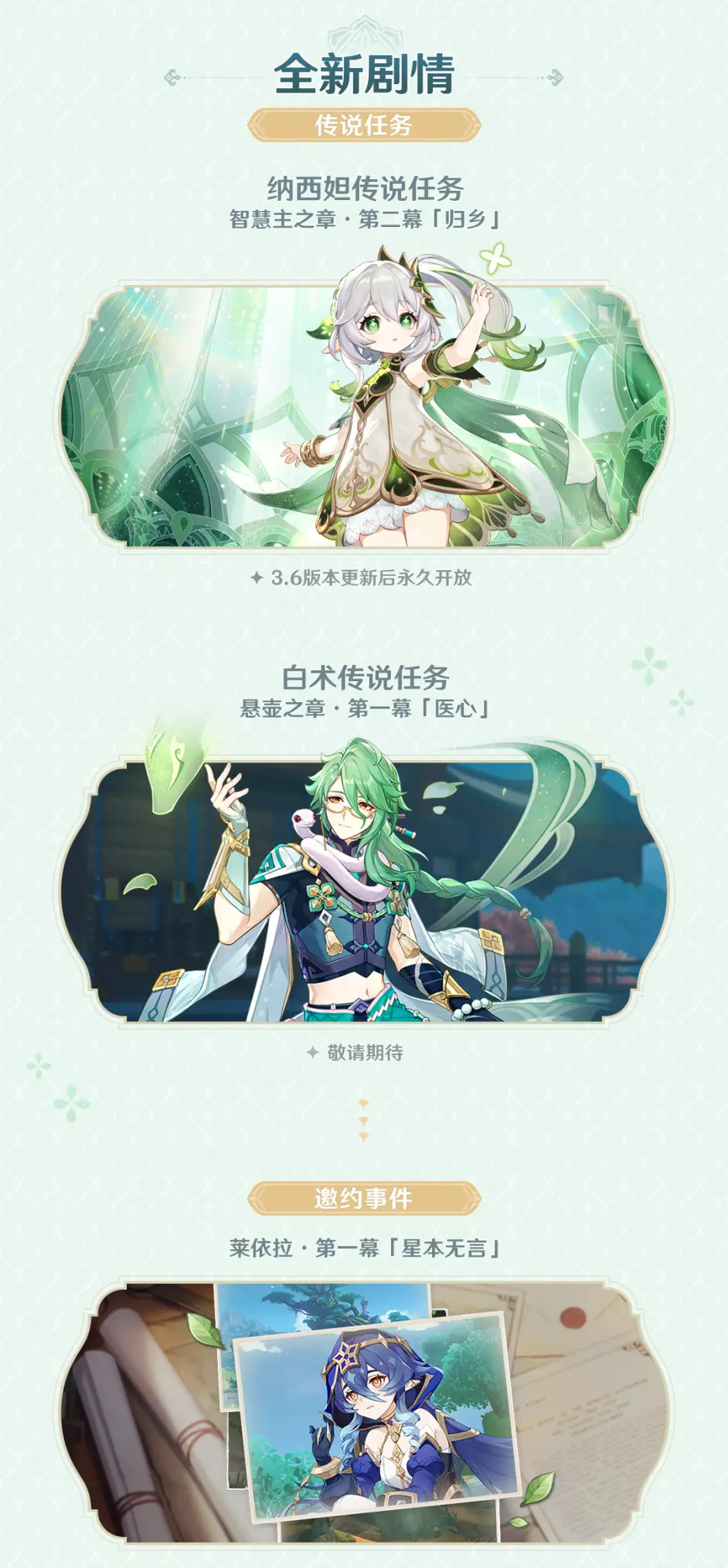 游侠网5