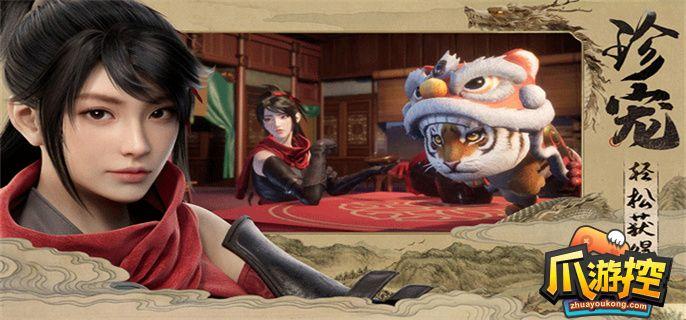 天龙八部2飞龙战天平民职业怎么选