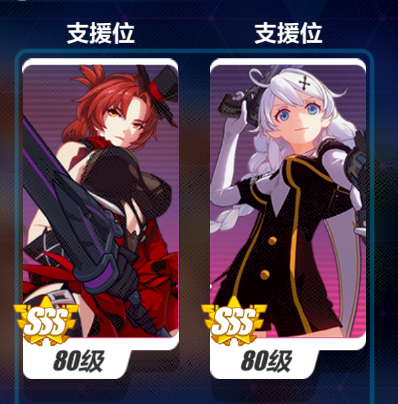 游侠网13