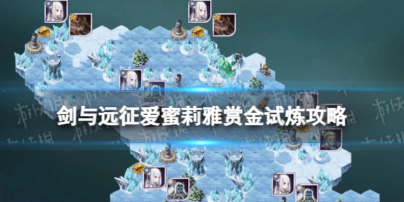 游侠网1