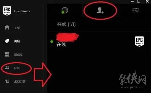 消逝的光芒可以跨平台联机吗 跨平台联机方法教程