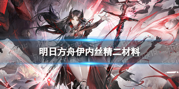 游侠网1