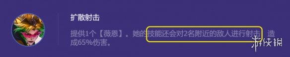 游侠网4