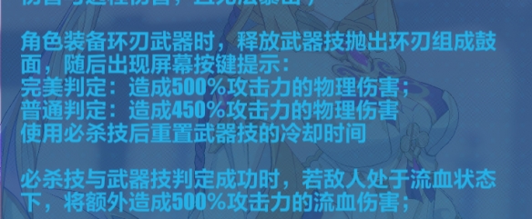 游侠网9