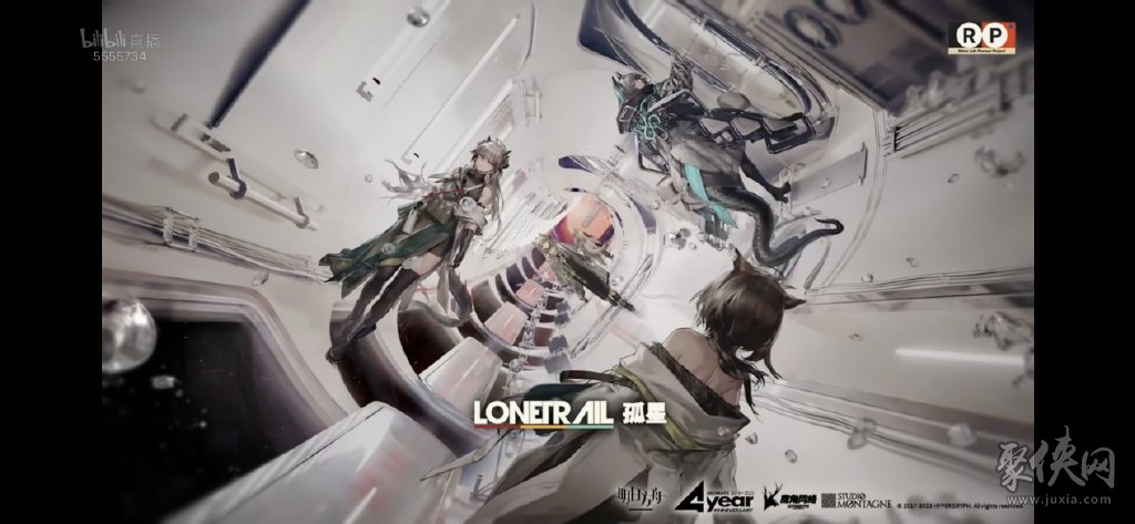 明日方舟四周年新干员爆料 明日方舟4周年新干员有哪些