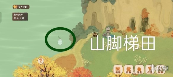 游侠网6