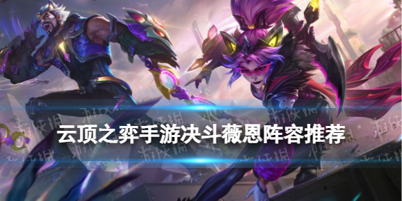 游侠网1
