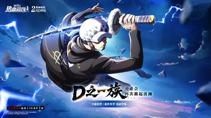 游侠网2