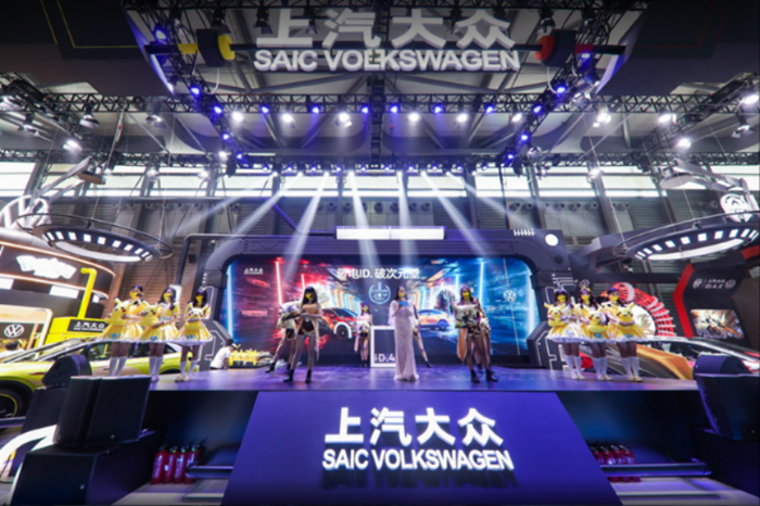 新能源汽车未来大有可为，2023 ChinaJoy 智能出行展区火热招商中！
