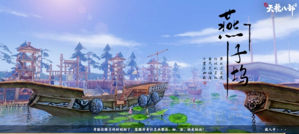 游侠网3