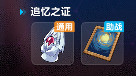 游侠网16
