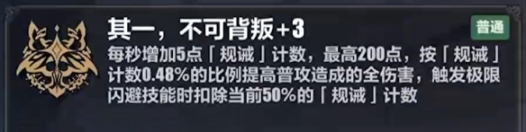 游侠网4