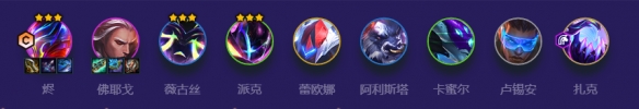 游侠网2