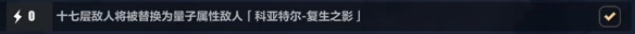 游侠网16