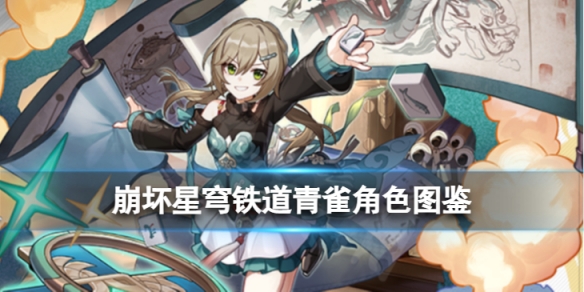 游侠网1