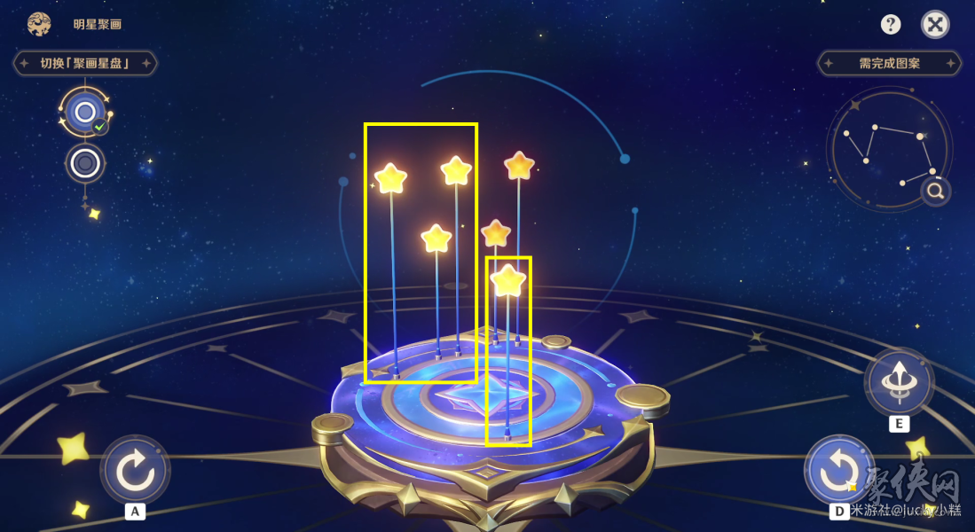 原神明星聚画其三其四攻略 明星聚画第3关第4关解谜攻略
