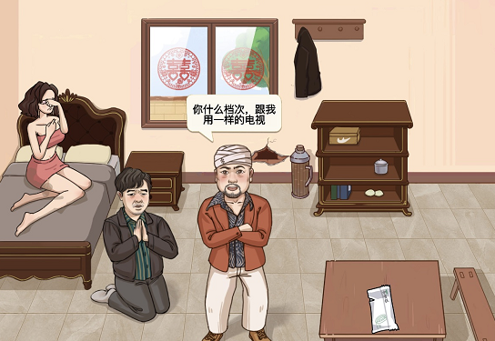 进击的汉字欠债还钱玩法 欠债还钱攻略