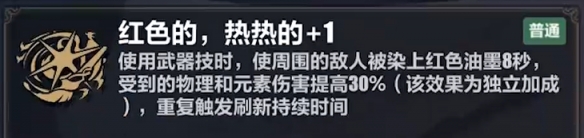 游侠网11
