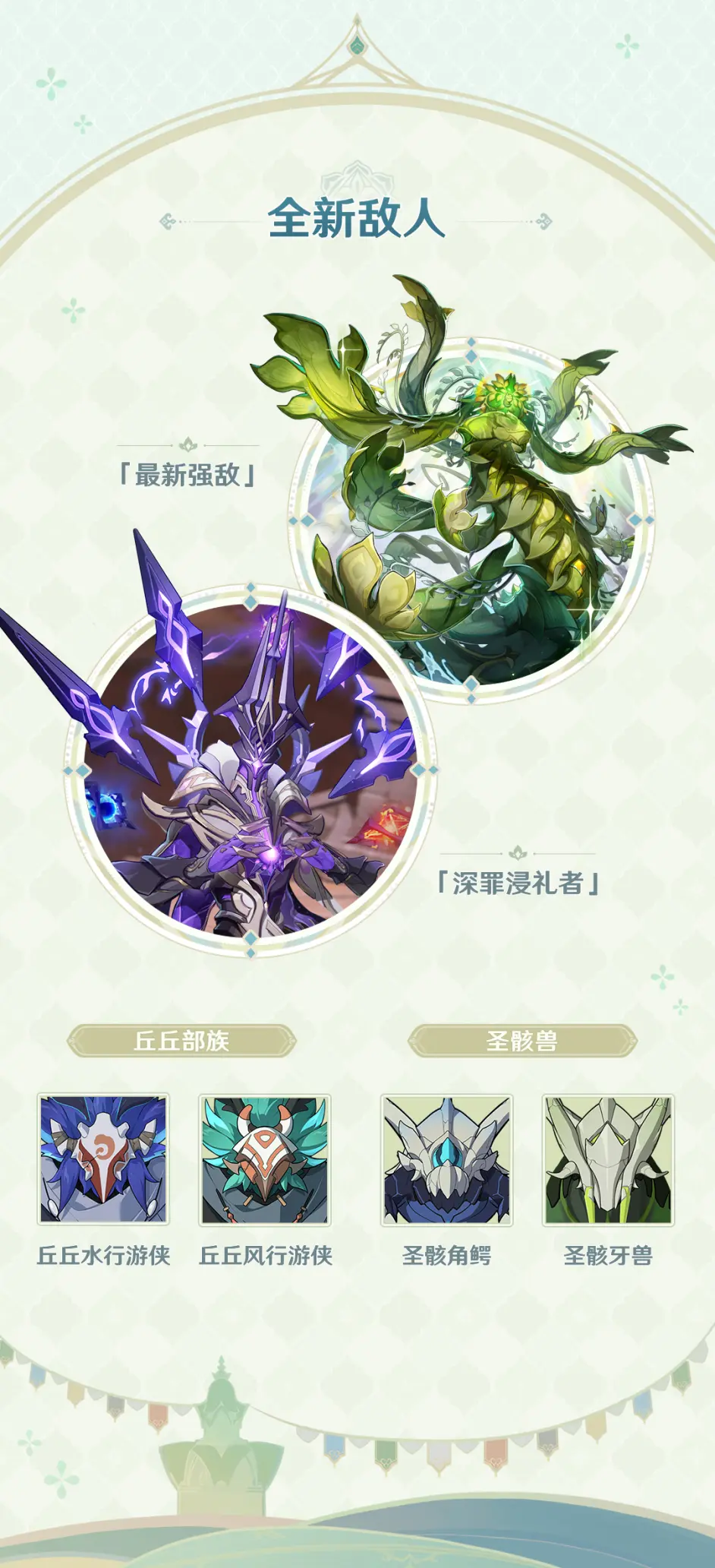 游侠网6
