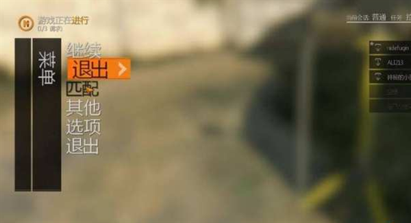 消逝的光芒配置要求一览