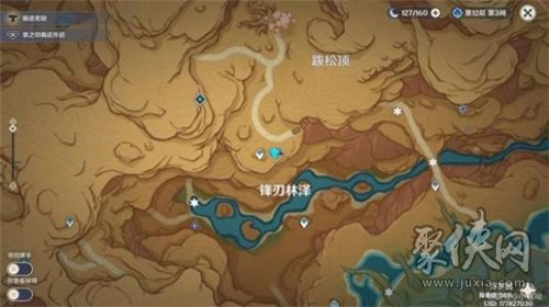 原神六朵忧昙花在哪刷新 六朵忧昙花位置介绍